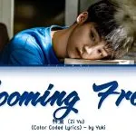 دانلود آهنگ Blooming Freely (Revenge Love OST) Zi Yu